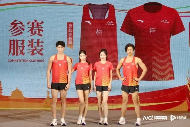 2025广州马拉松赛即将开跑 完赛奖牌采用珠江水韵流沙设计-图3 2025广州马拉松赛即将开跑 完赛奖牌采用珠江水韵流沙设计-图3