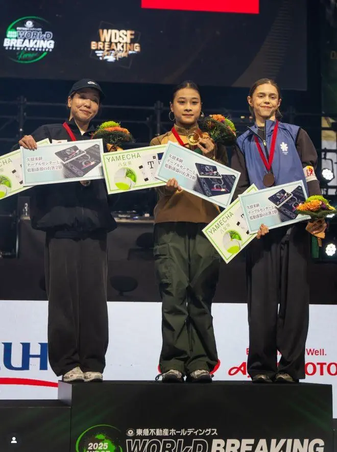 中国选手郭朴连克日本强敌 首夺霹雳舞世锦赛冠军创历史-图6 中国选手郭朴连克日本强敌 首夺霹雳舞世锦赛冠军创历史-图6